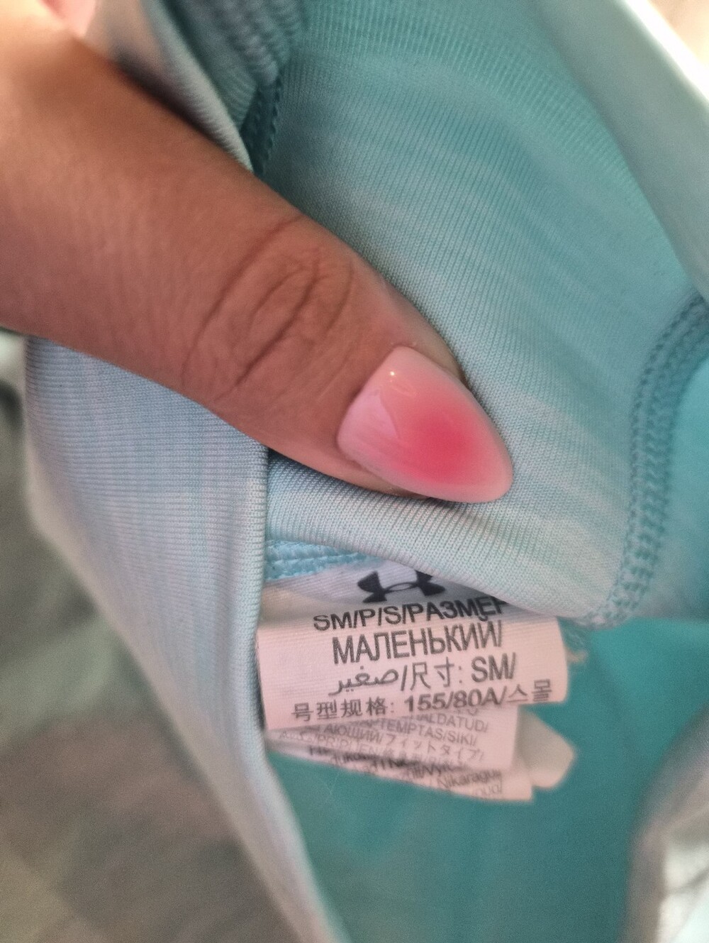 Under Armour Women's Light Blue Long-Sleeve Mock Neck Top - Picture 2 of 3